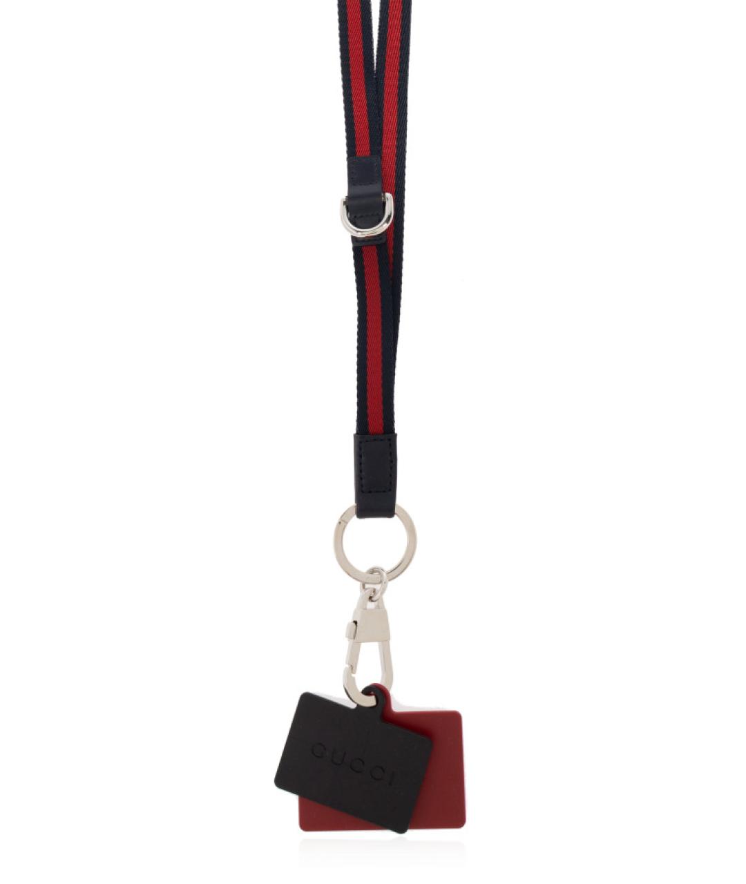 GUCCI Мульти брелок, фото 4