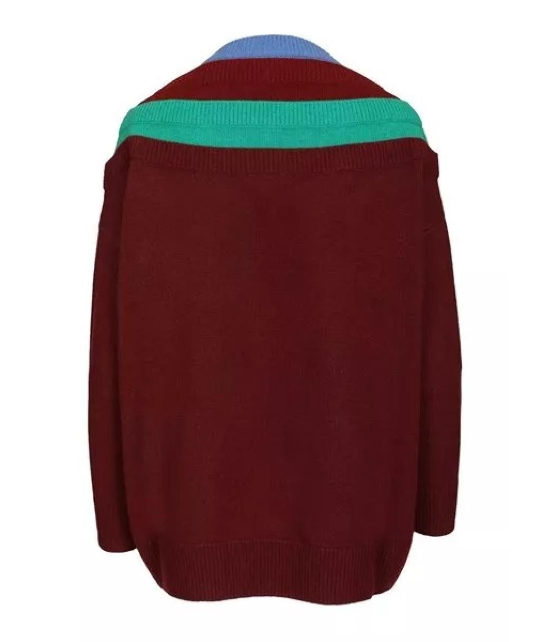 LOEWE Бежевый шерстяной джемпер / свитер, фото 2