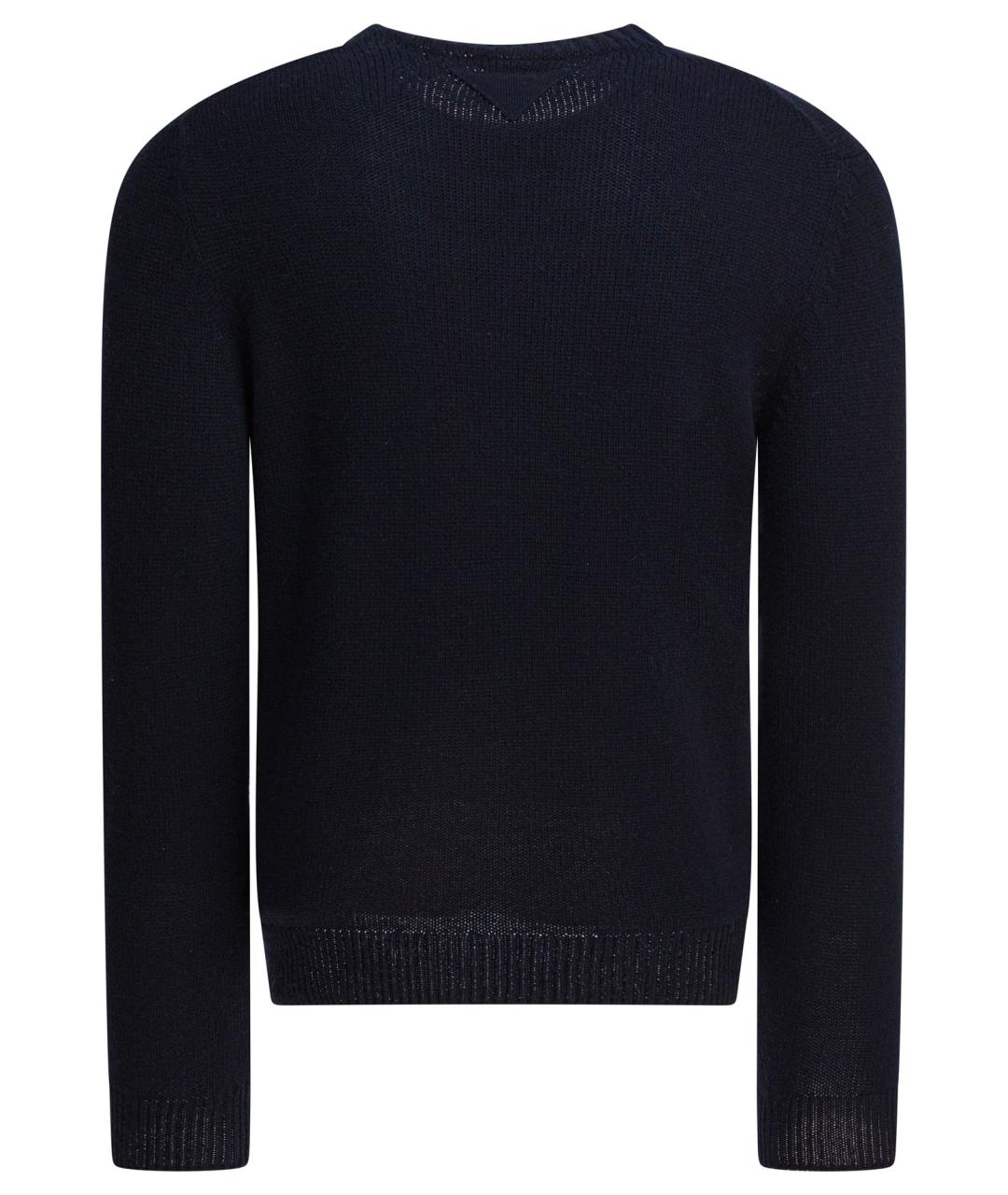 PRADA Темно-синий кашемировый джемпер / свитер, фото 2