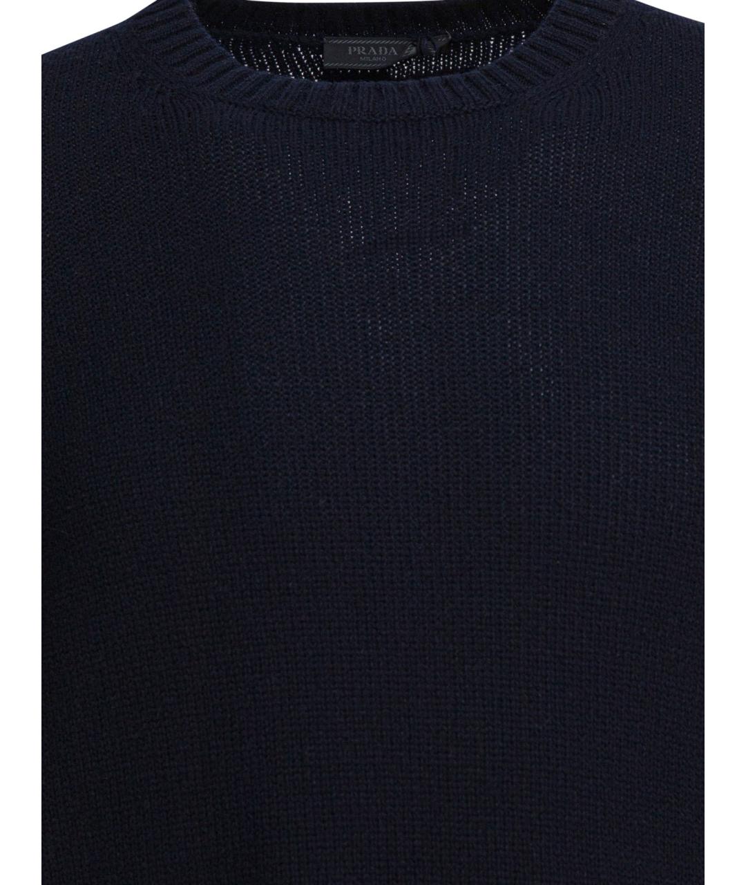 PRADA Темно-синий кашемировый джемпер / свитер, фото 3
