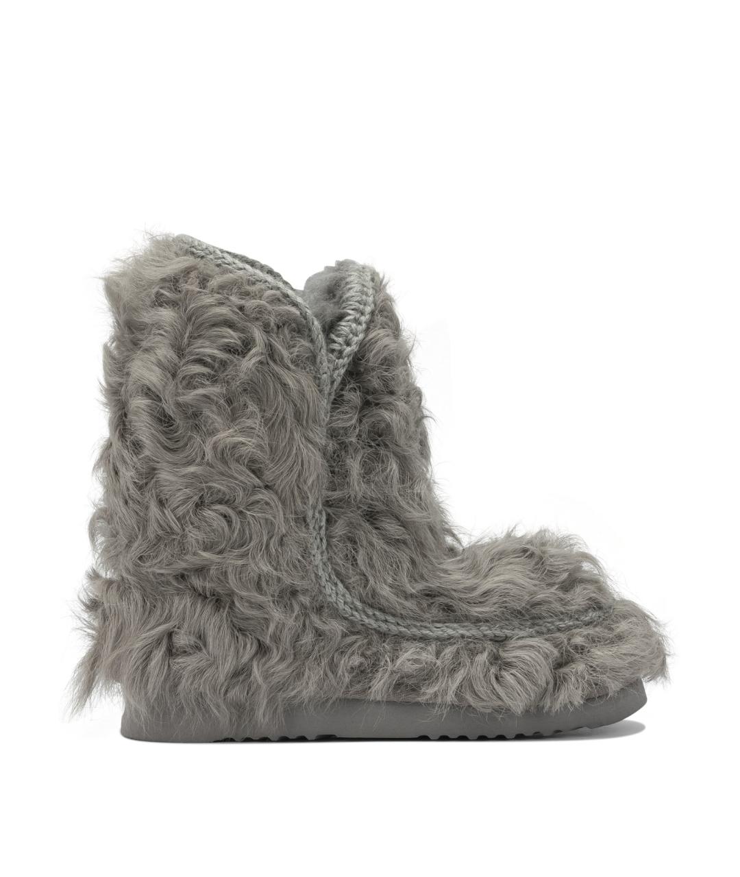 MOU Серые кожаные ботинки, фото 1