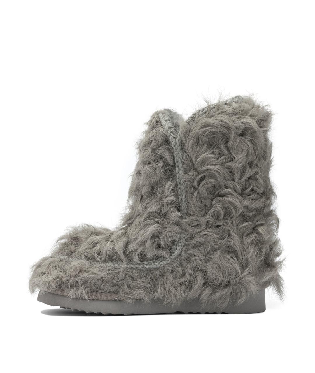 MOU Серые кожаные ботинки, фото 3