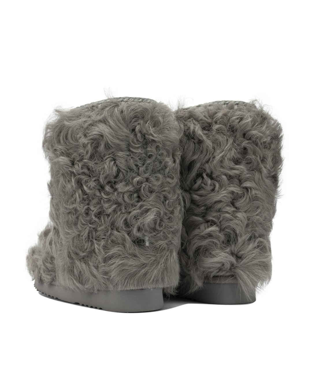 MOU Серые кожаные ботинки, фото 4