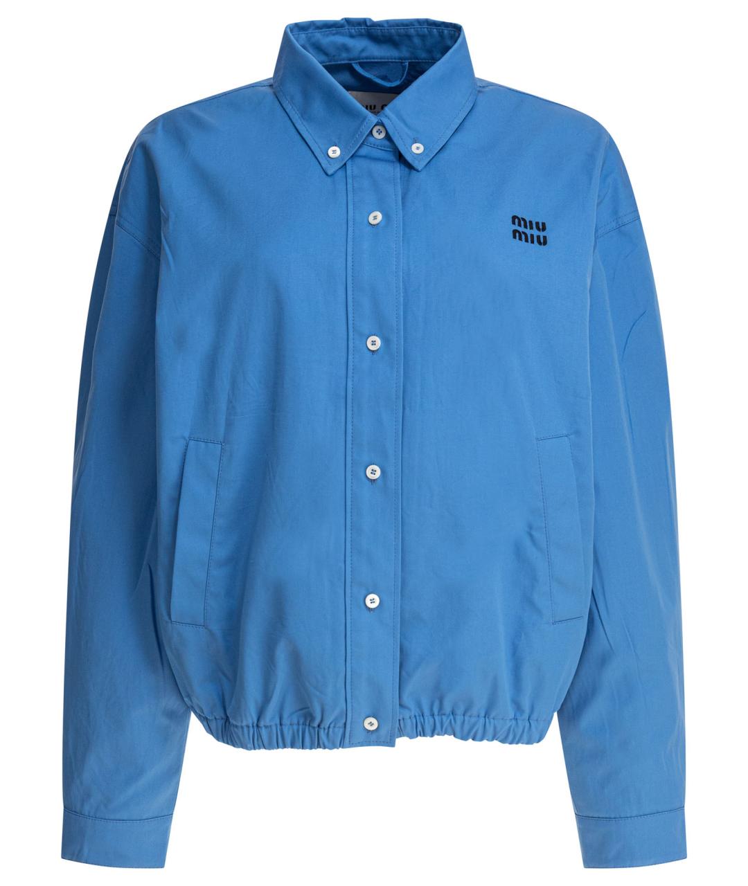 MIU MIU Синяя хлопковая куртка, фото 1