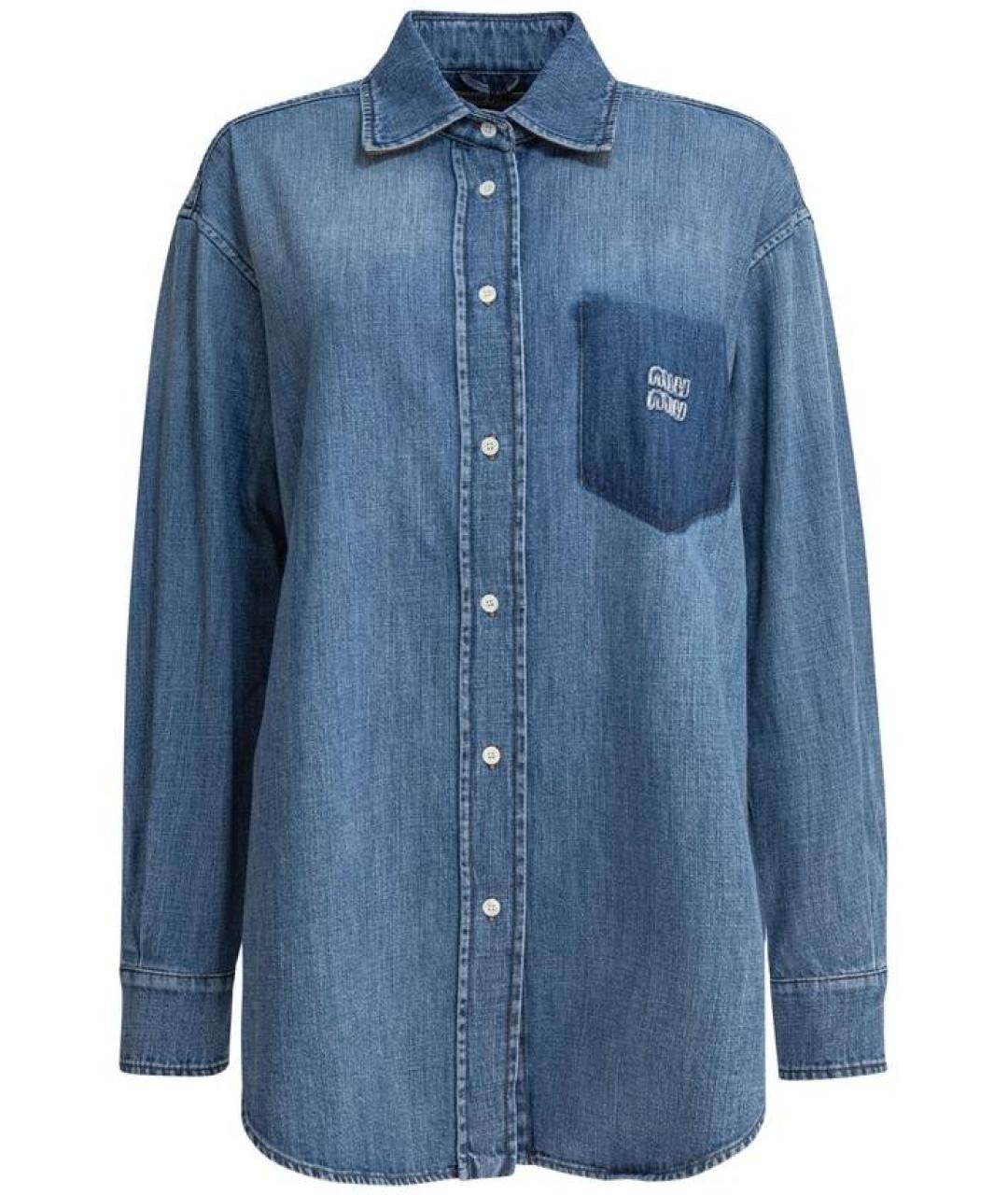 MIU MIU Синяя хлопковая рубашка, фото 1