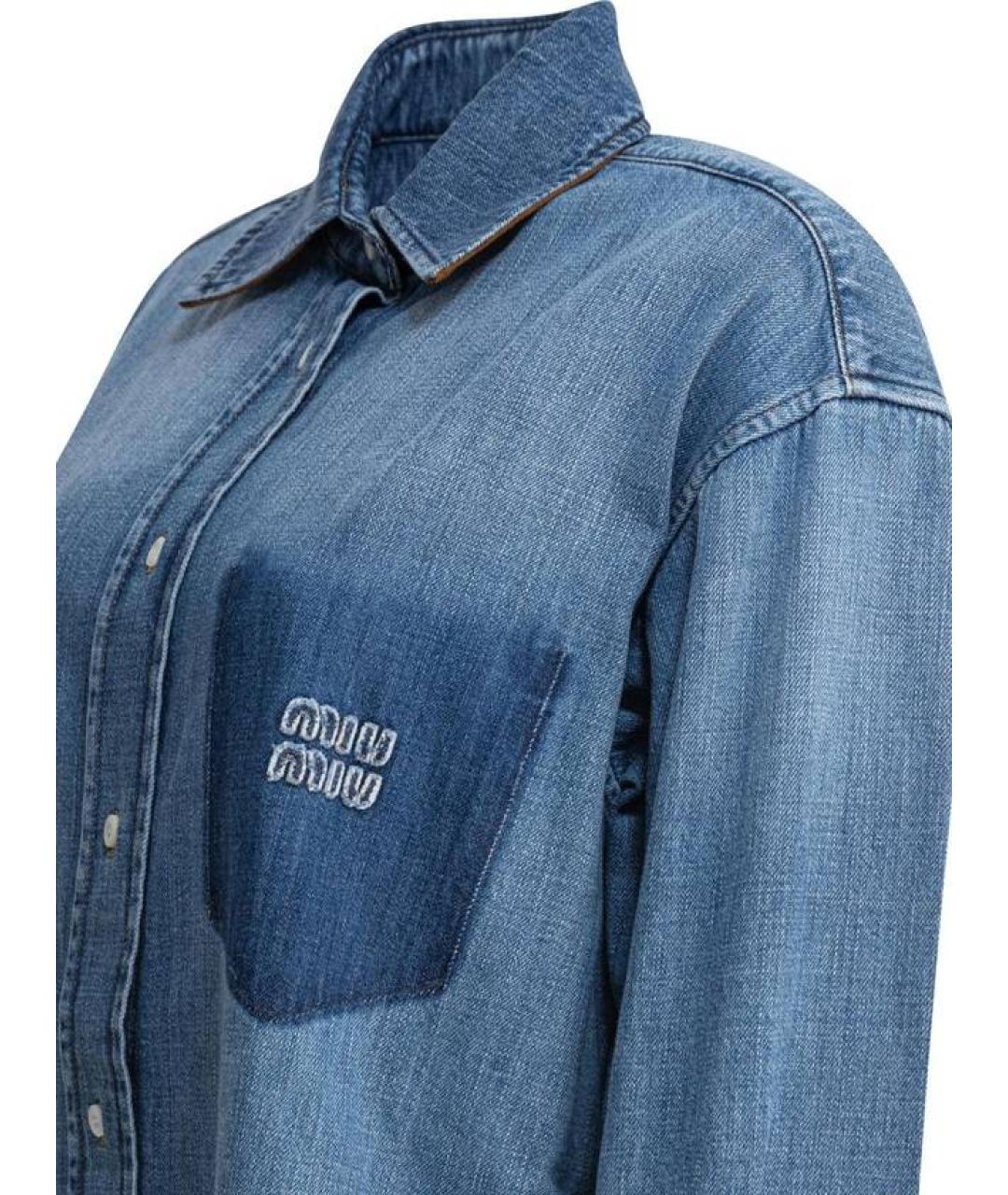 MIU MIU Синяя хлопковая рубашка, фото 3