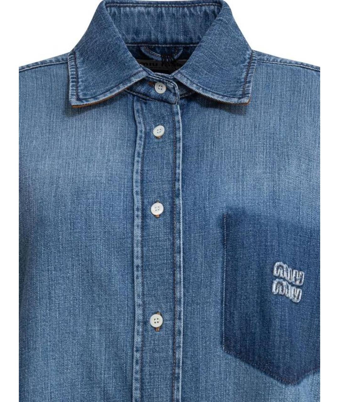 MIU MIU Синяя хлопковая рубашка, фото 4