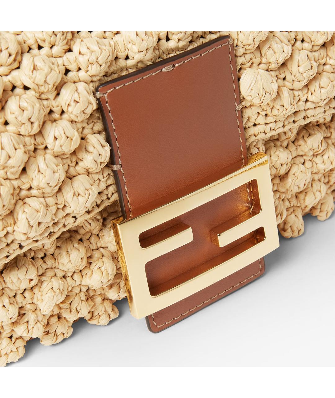 FENDI Бежевая пелетеная сумка с короткими ручками, фото 5