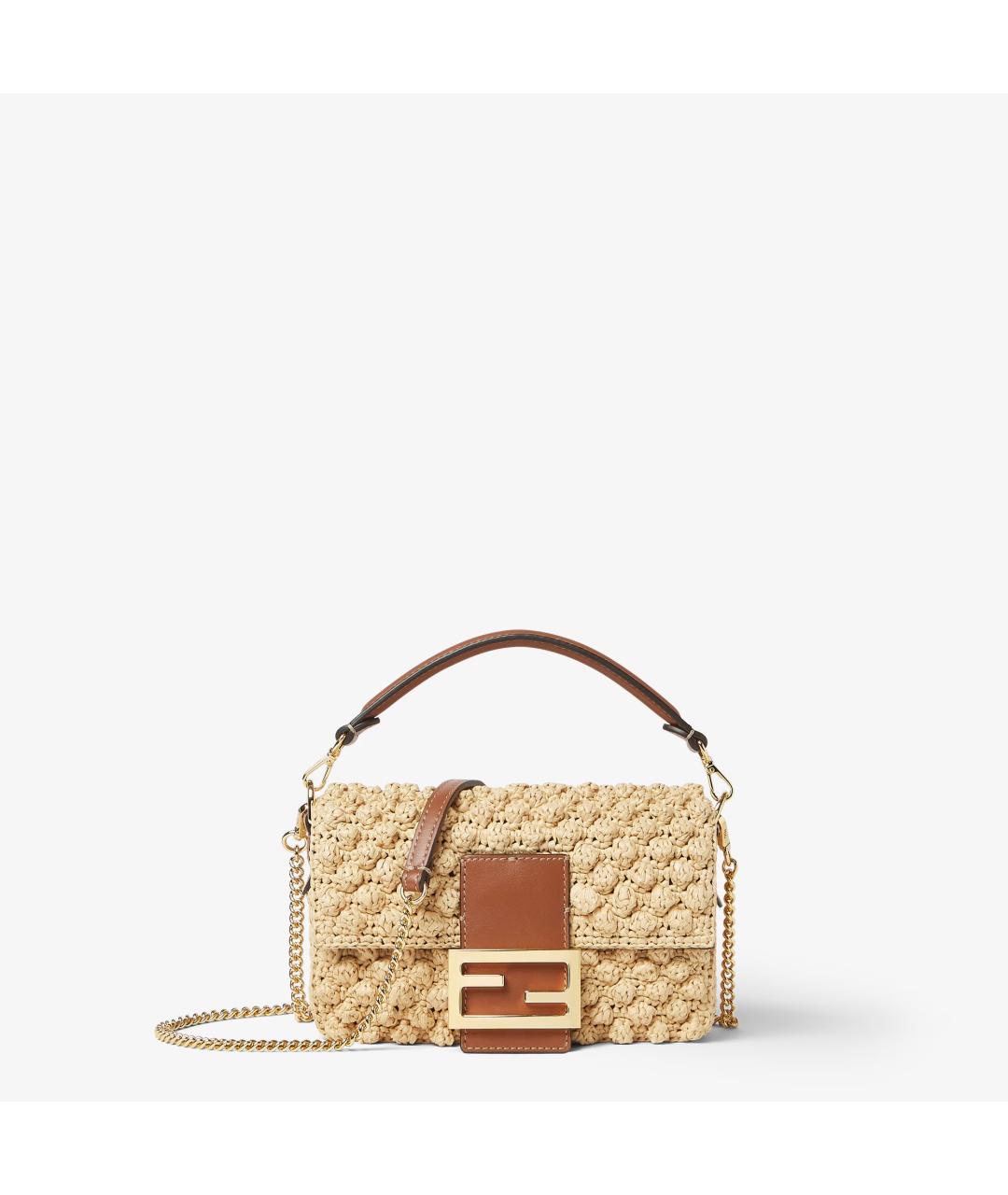 FENDI Бежевая пелетеная сумка с короткими ручками, фото 1