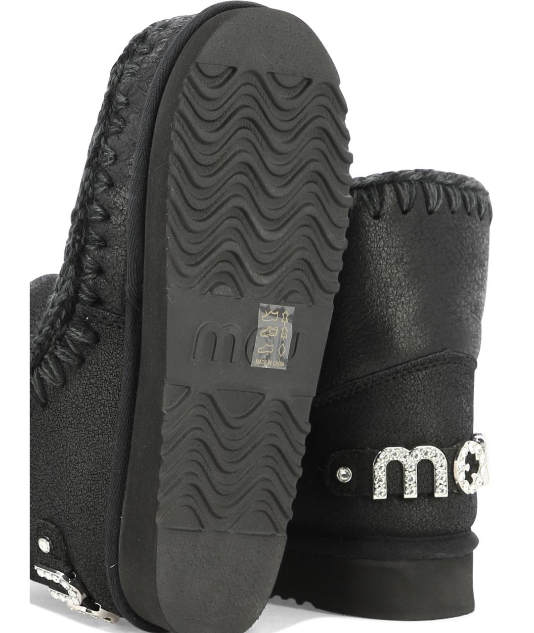 MOU Черные кожаные ботинки, фото 5