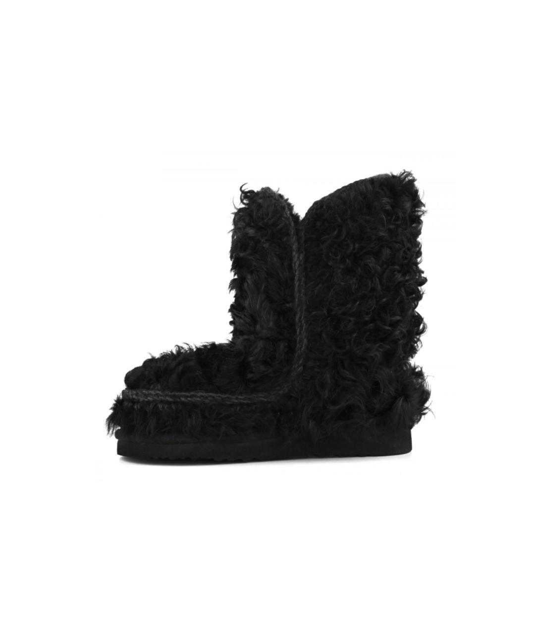 MOU Черные ботинки, фото 5