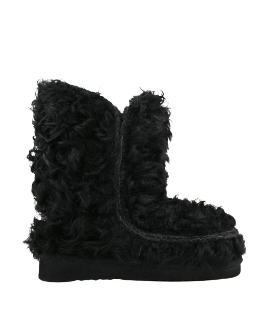 MOU Черные ботинки, фото 1