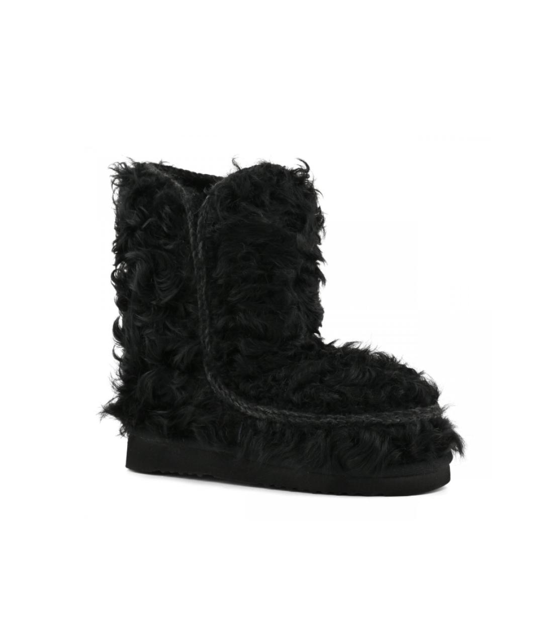 MOU Черные ботинки, фото 4