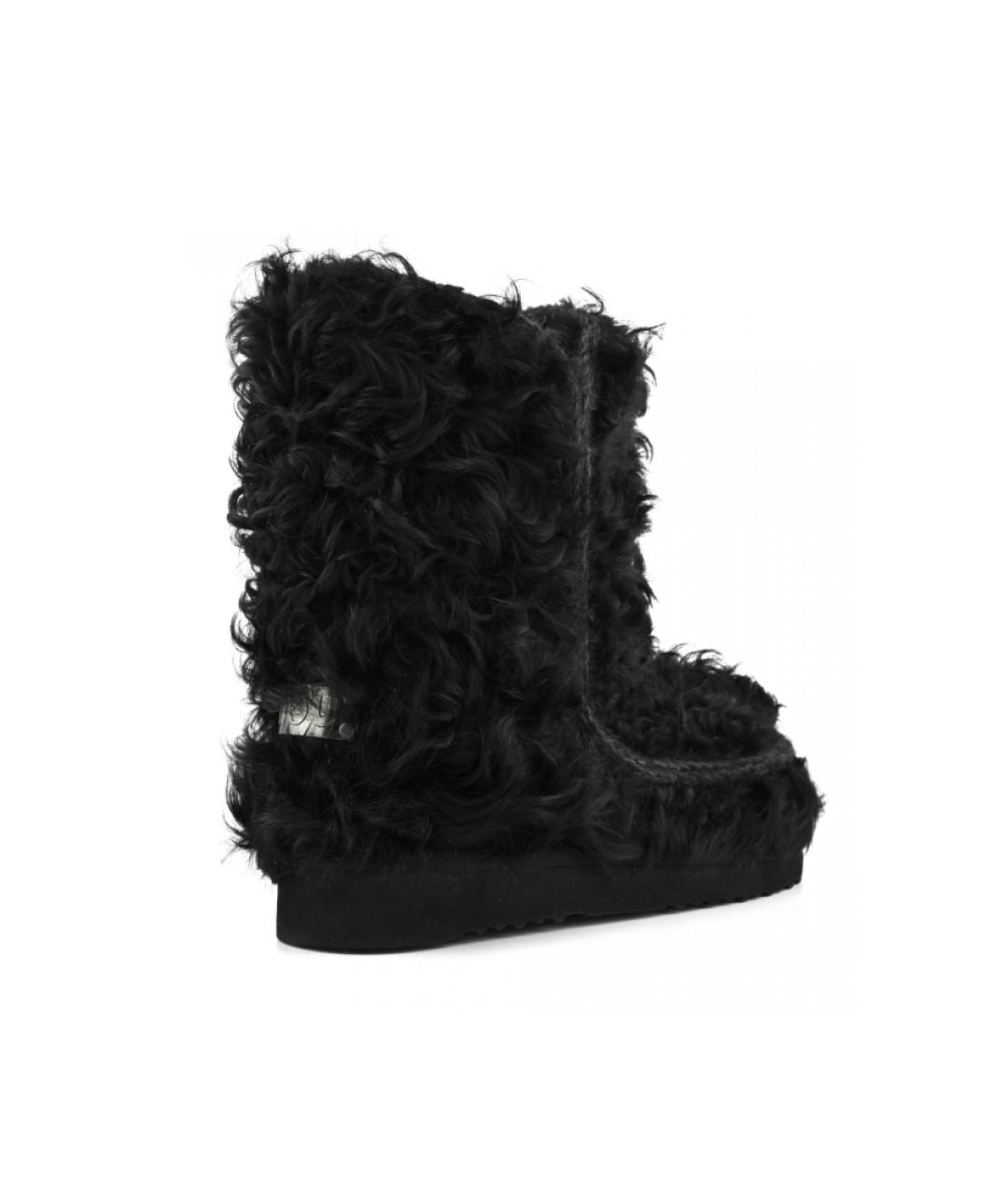 MOU Черные ботинки, фото 2