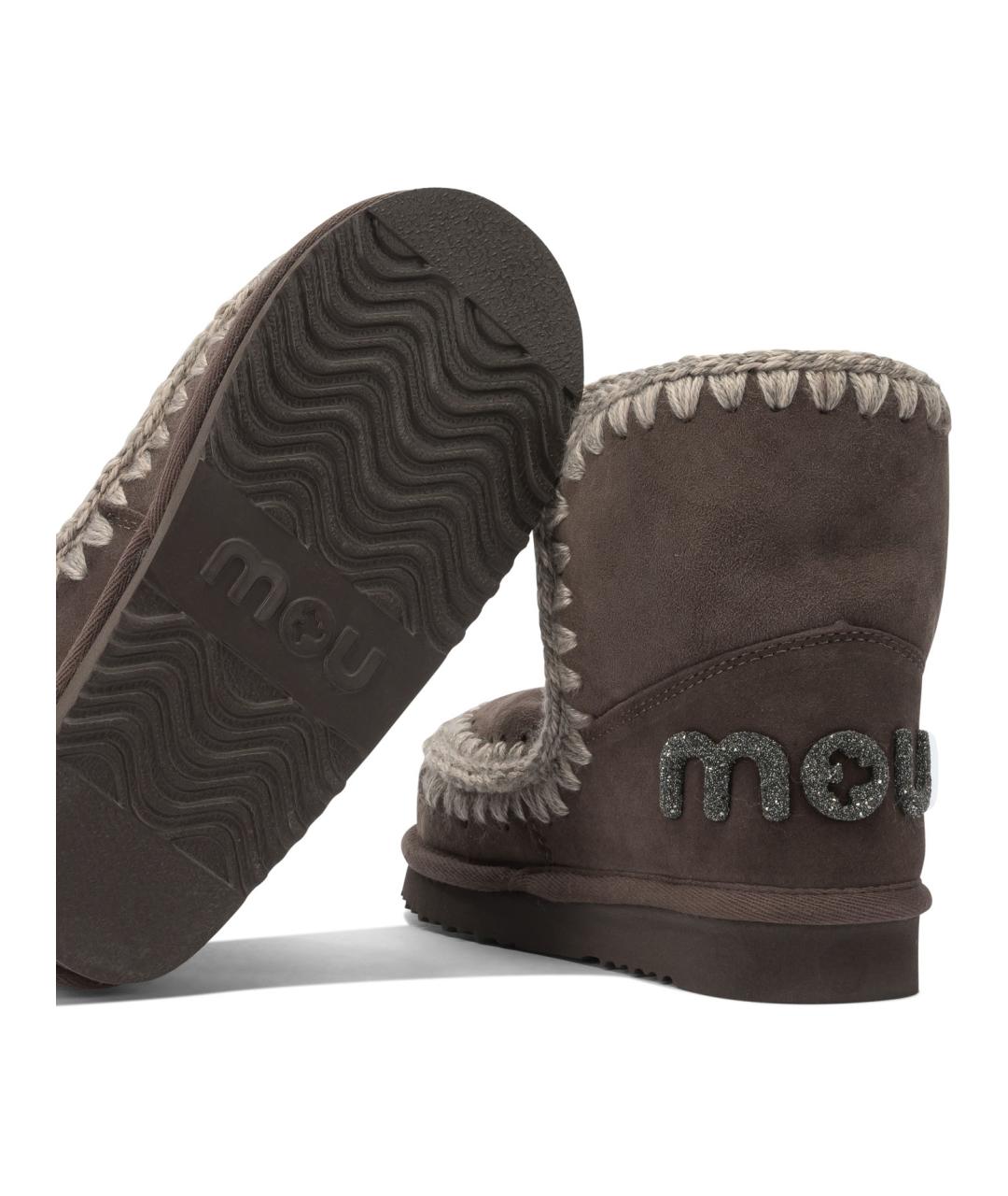 MOU Коричневые замшевые ботинки, фото 5