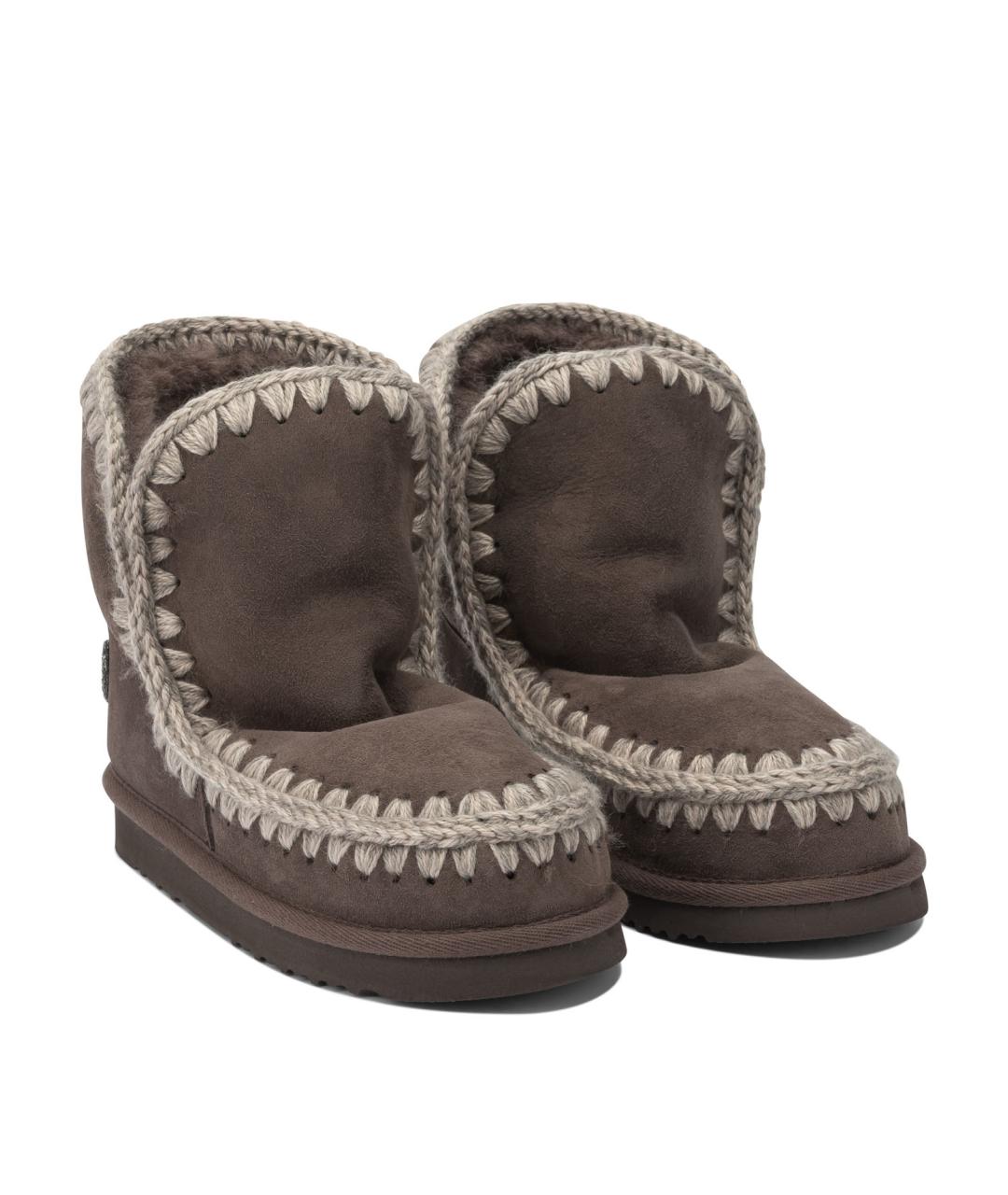 MOU Коричневые замшевые ботинки, фото 2