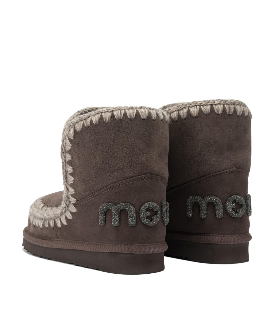 MOU Коричневые замшевые ботинки, фото 4