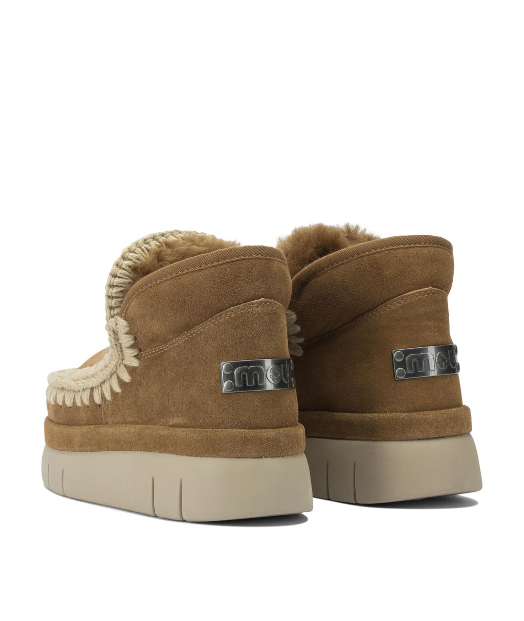 MOU Бежевые замшевые ботинки, фото 4