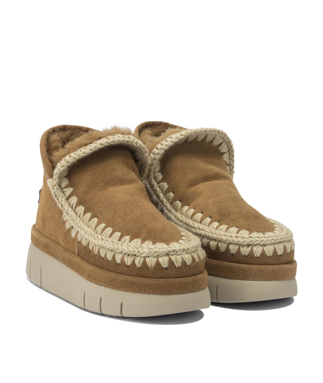 MOU Бежевые замшевые ботинки, фото 2