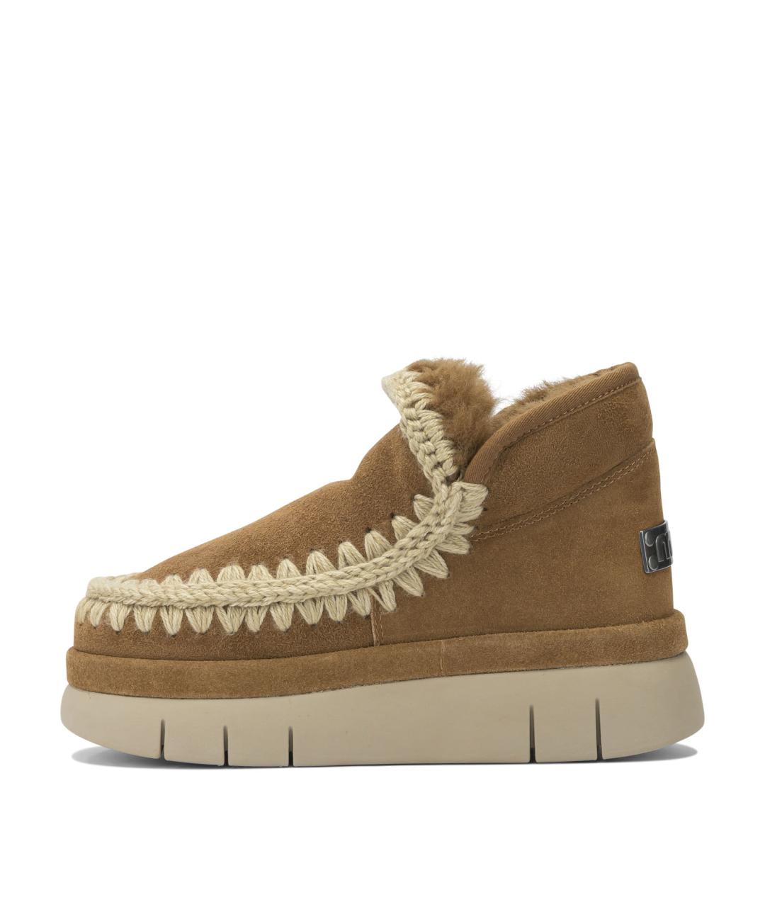 MOU Бежевые замшевые ботинки, фото 3