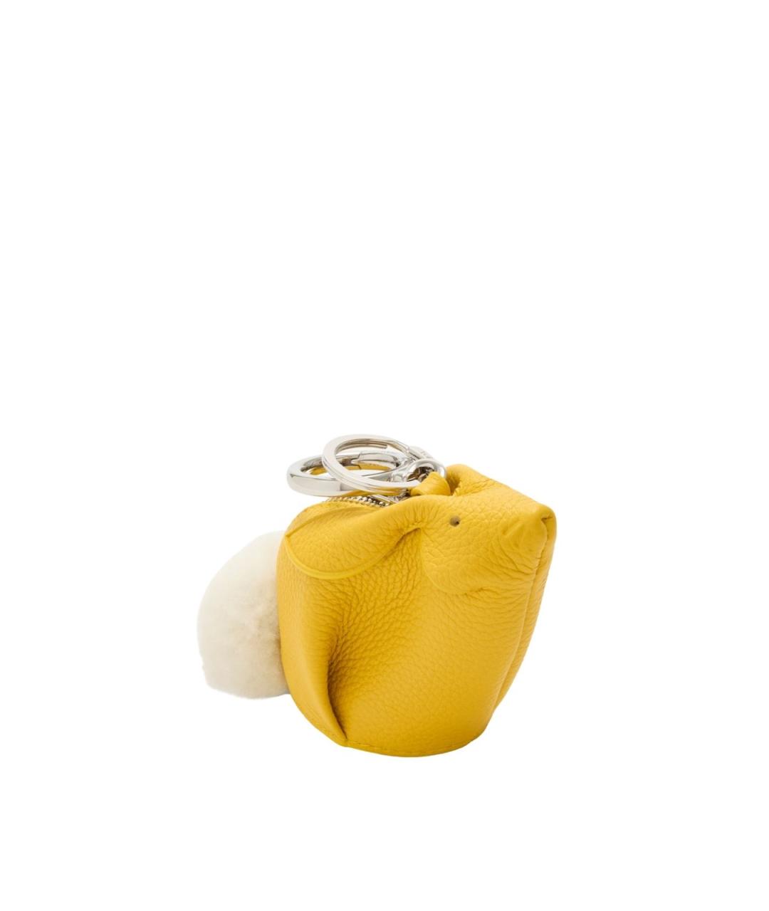 LOEWE Желтый брелок, фото 2