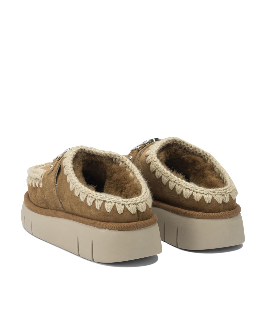 MOU Бежевые замшевые ботинки, фото 4