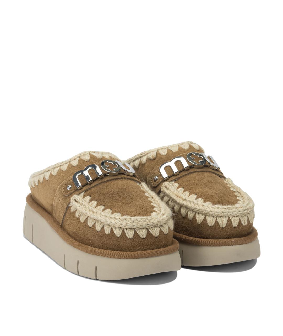 MOU Бежевые замшевые ботинки, фото 2