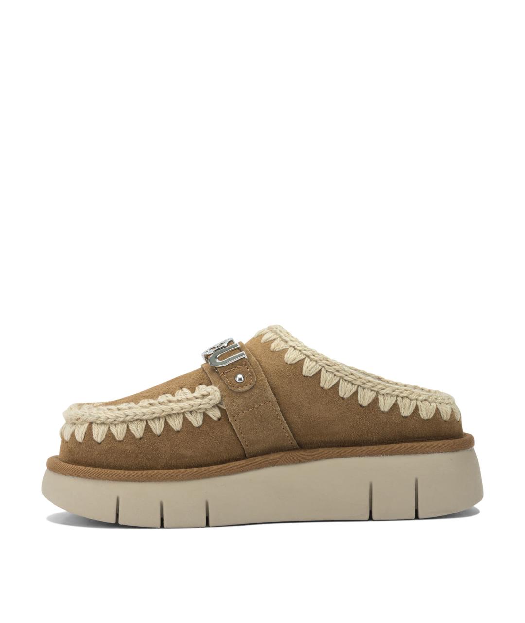 MOU Бежевые замшевые ботинки, фото 3