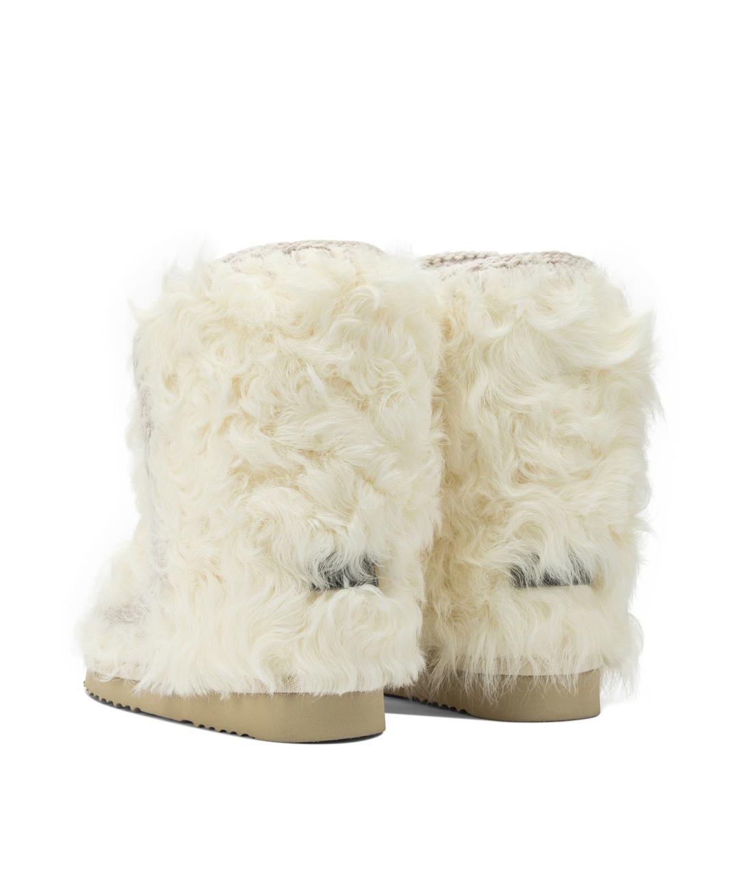 MOU Белые сапоги, фото 4