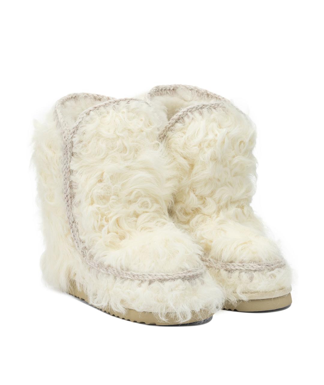 MOU Белые сапоги, фото 2