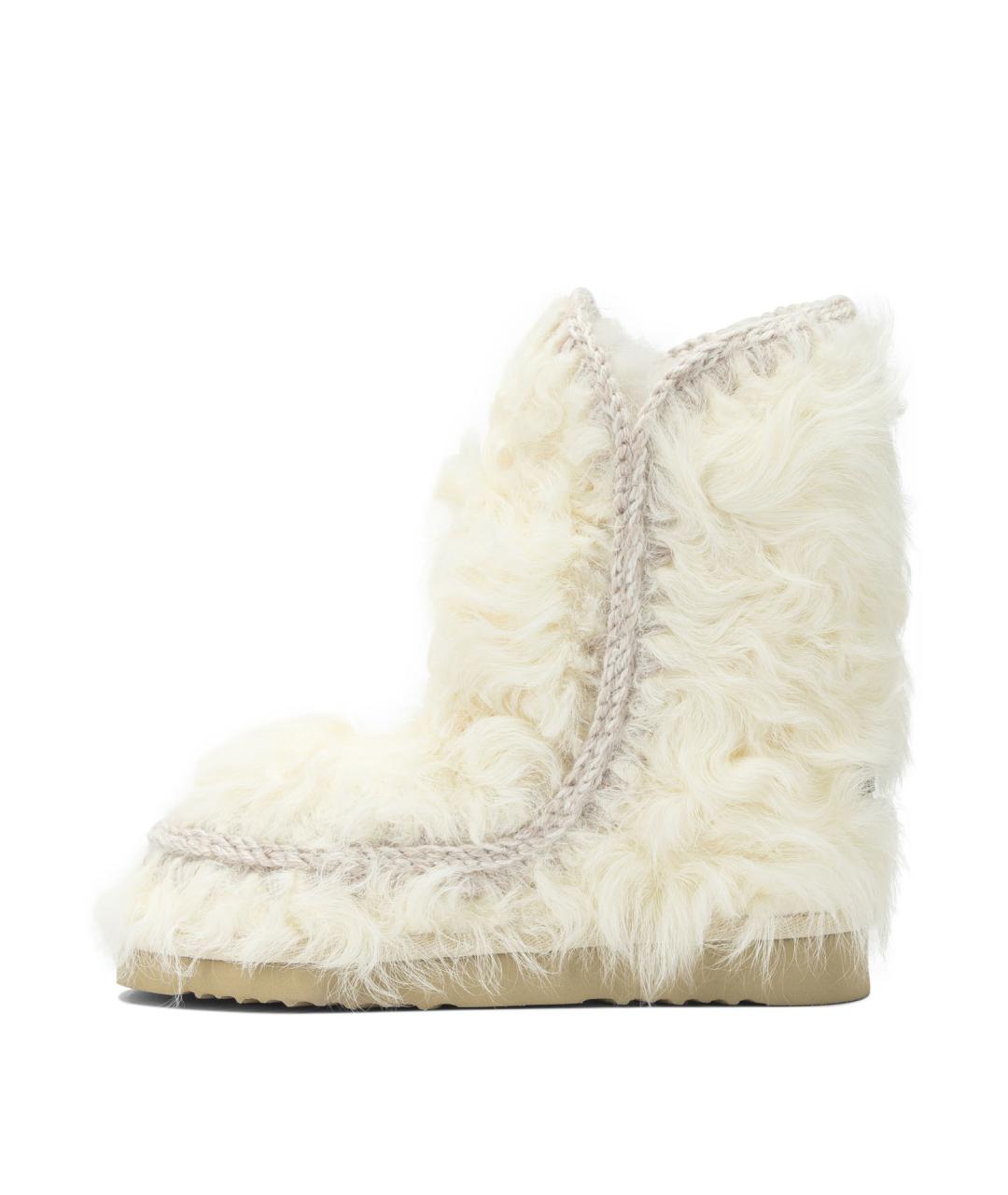 MOU Белые сапоги, фото 3