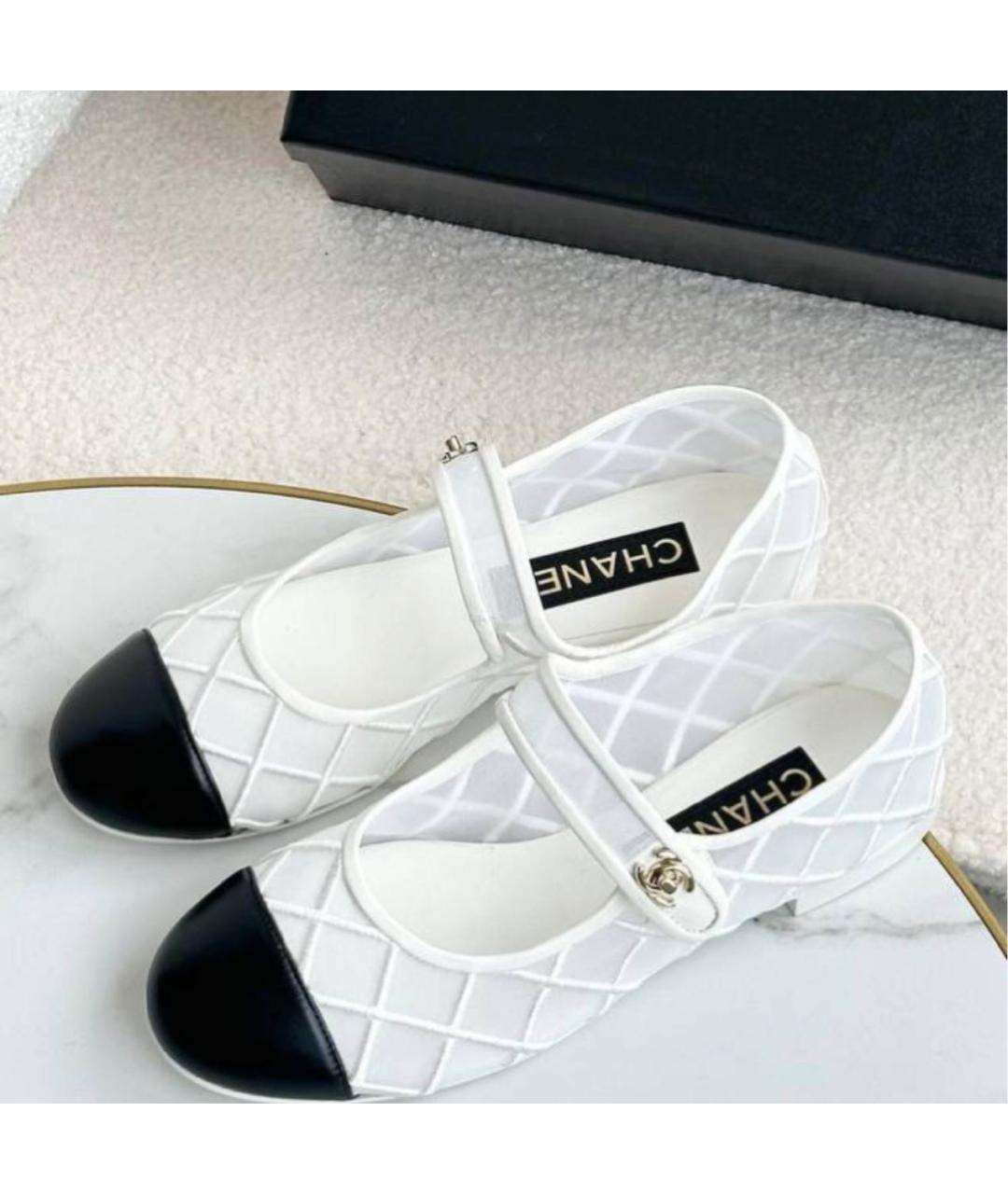 CHANEL Белые балетки, фото 3