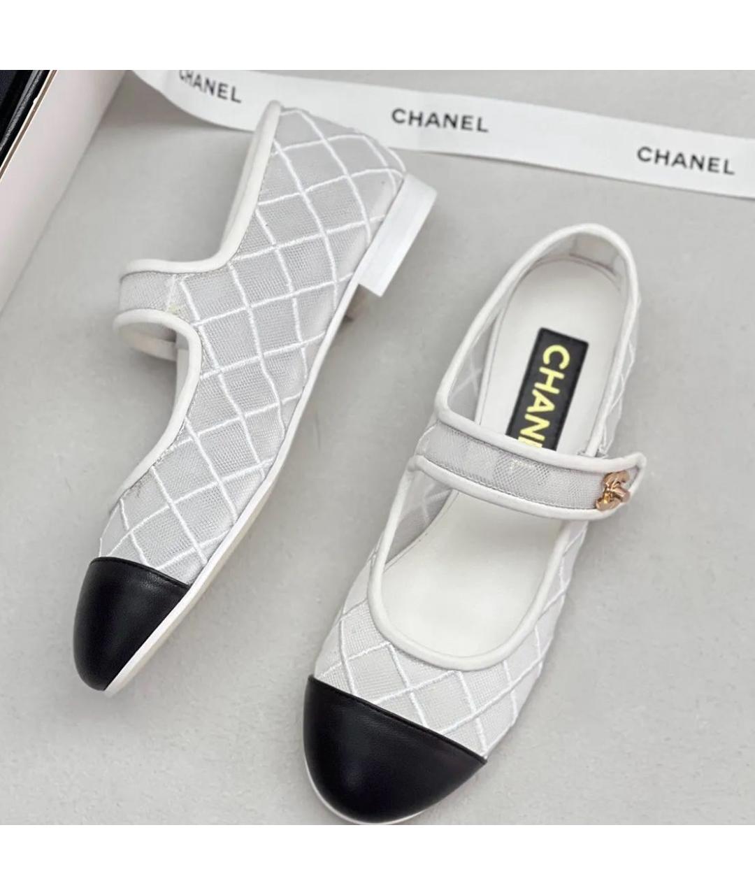 CHANEL Белые балетки, фото 2