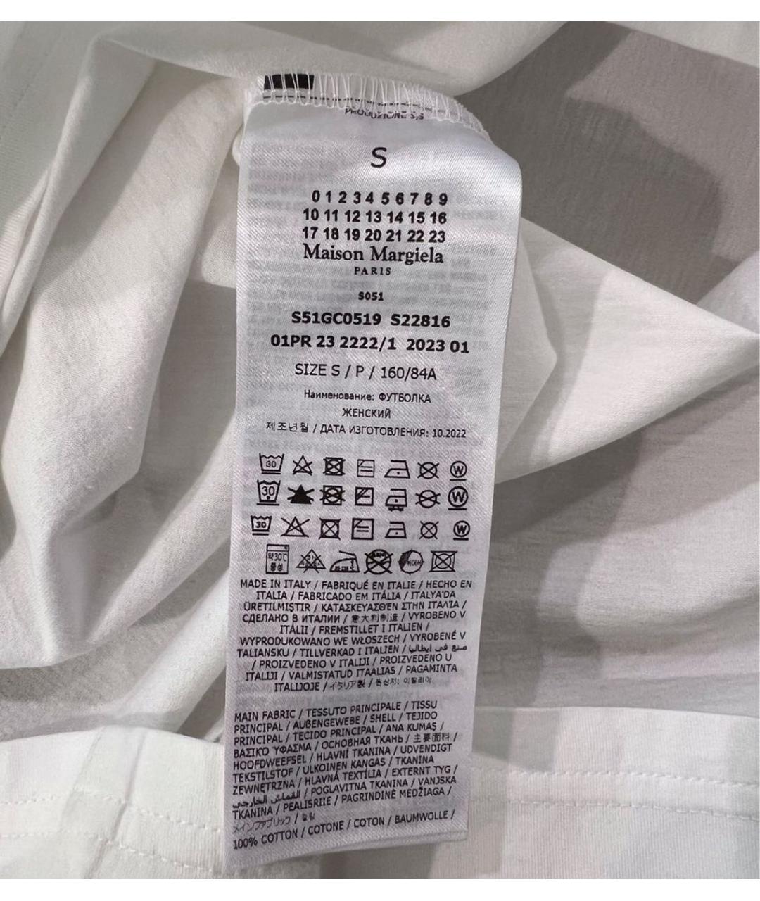 MAISON MARGIELA Белая хлопковая футболка, фото 5