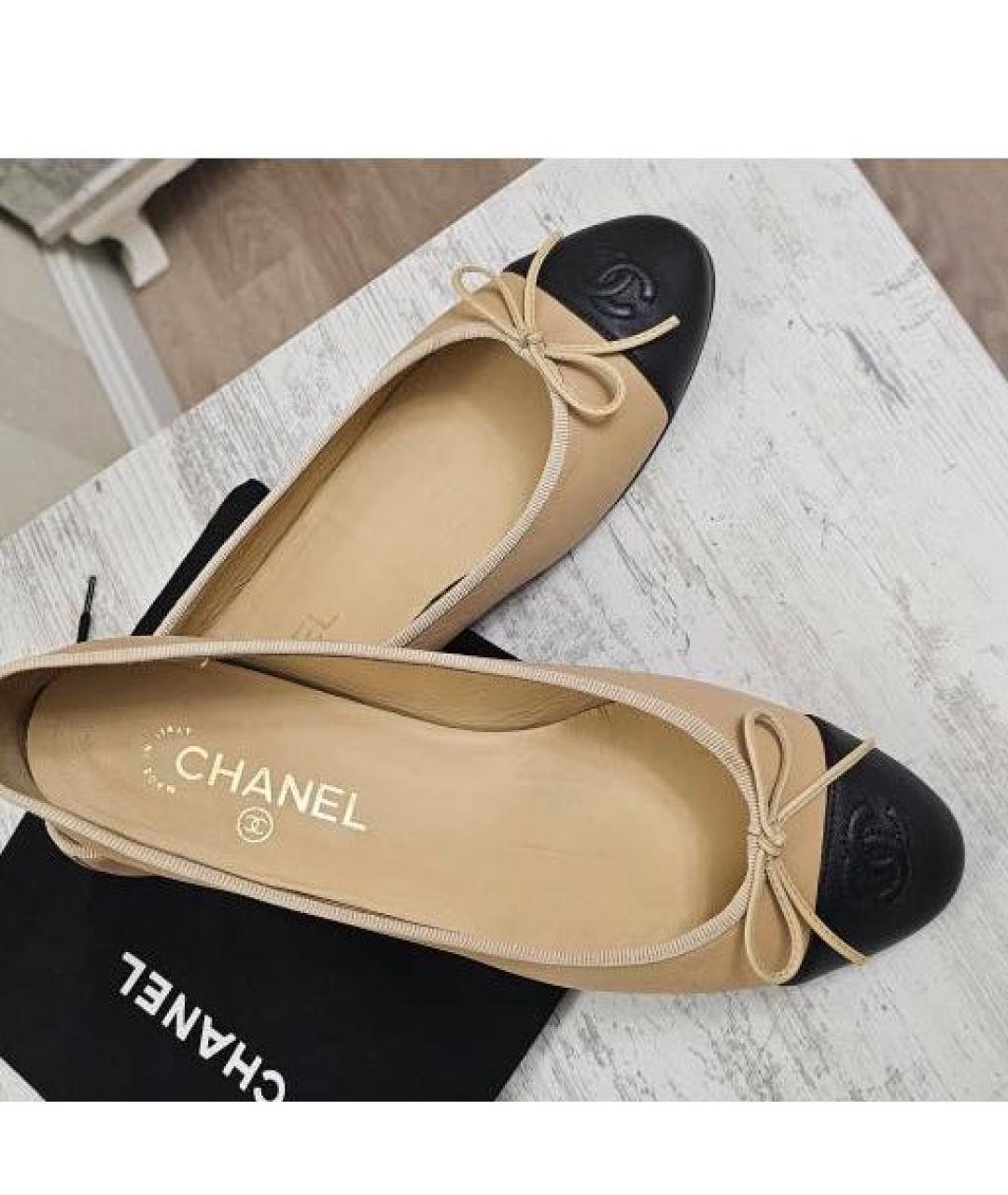 CHANEL Бежевые кожаные балетки, фото 4