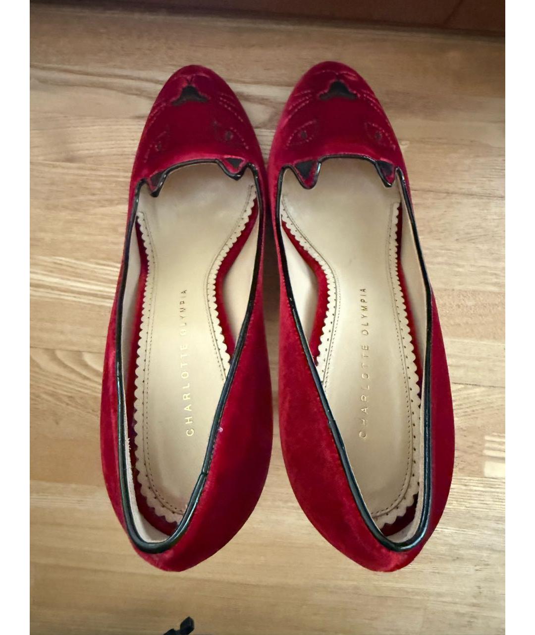 CHARLOTTE OLYMPIA Бордовые бархатные туфли, фото 3