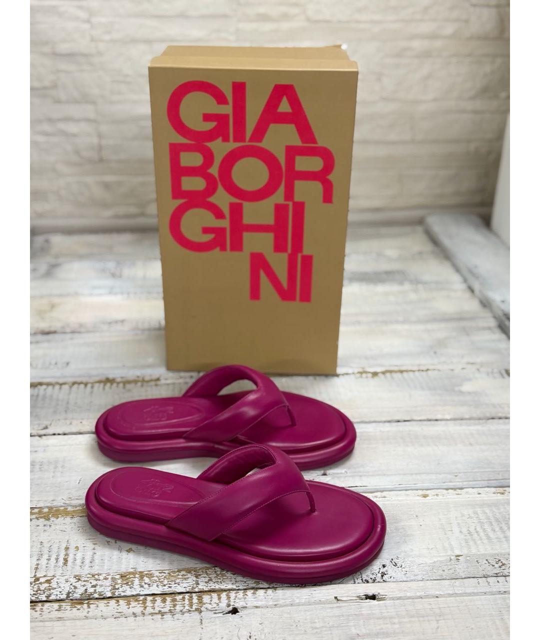 GIABORGHINI Фуксия кожаные шлепанцы, фото 2