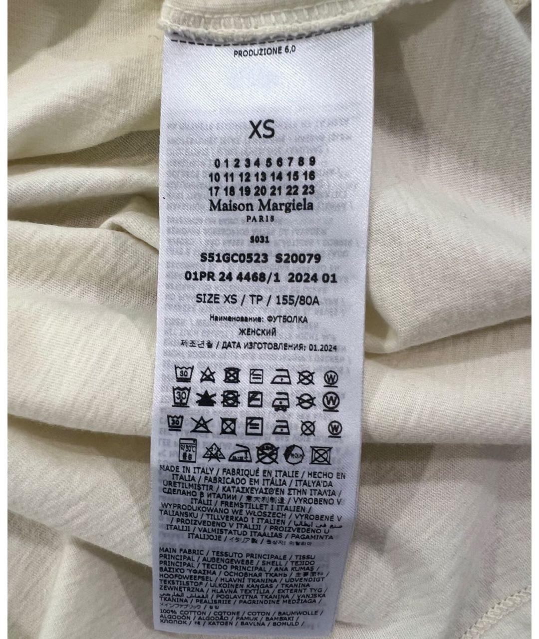 MAISON MARGIELA Бежевая хлопковая футболка, фото 6