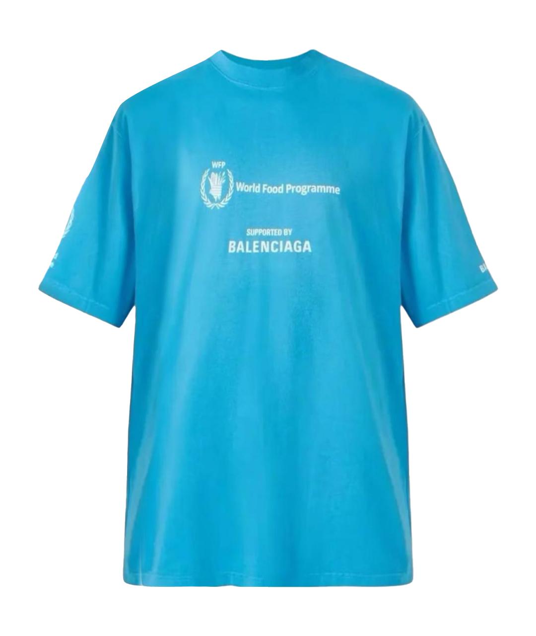 BALENCIAGA Голубая хлопковая футболка, фото 1