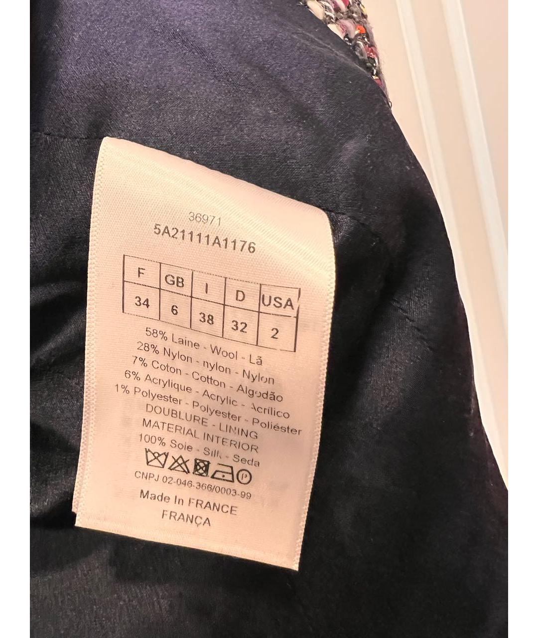 CHRISTIAN DIOR Мульти твидовый жилет, фото 3