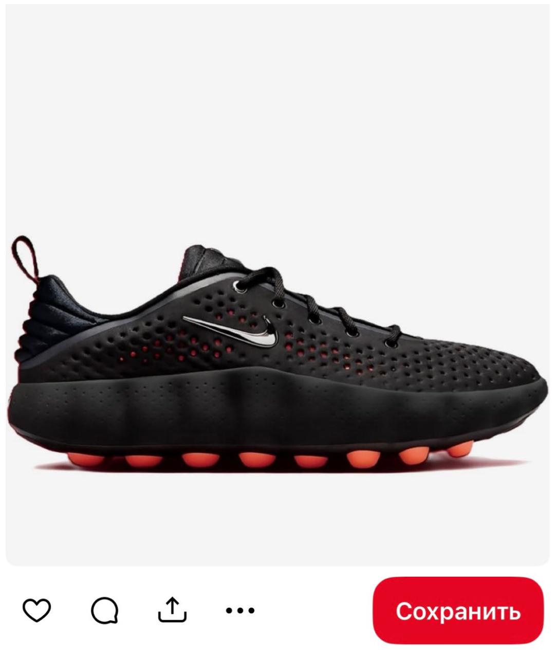 NIKE Черные текстильные кроссовки, фото 8