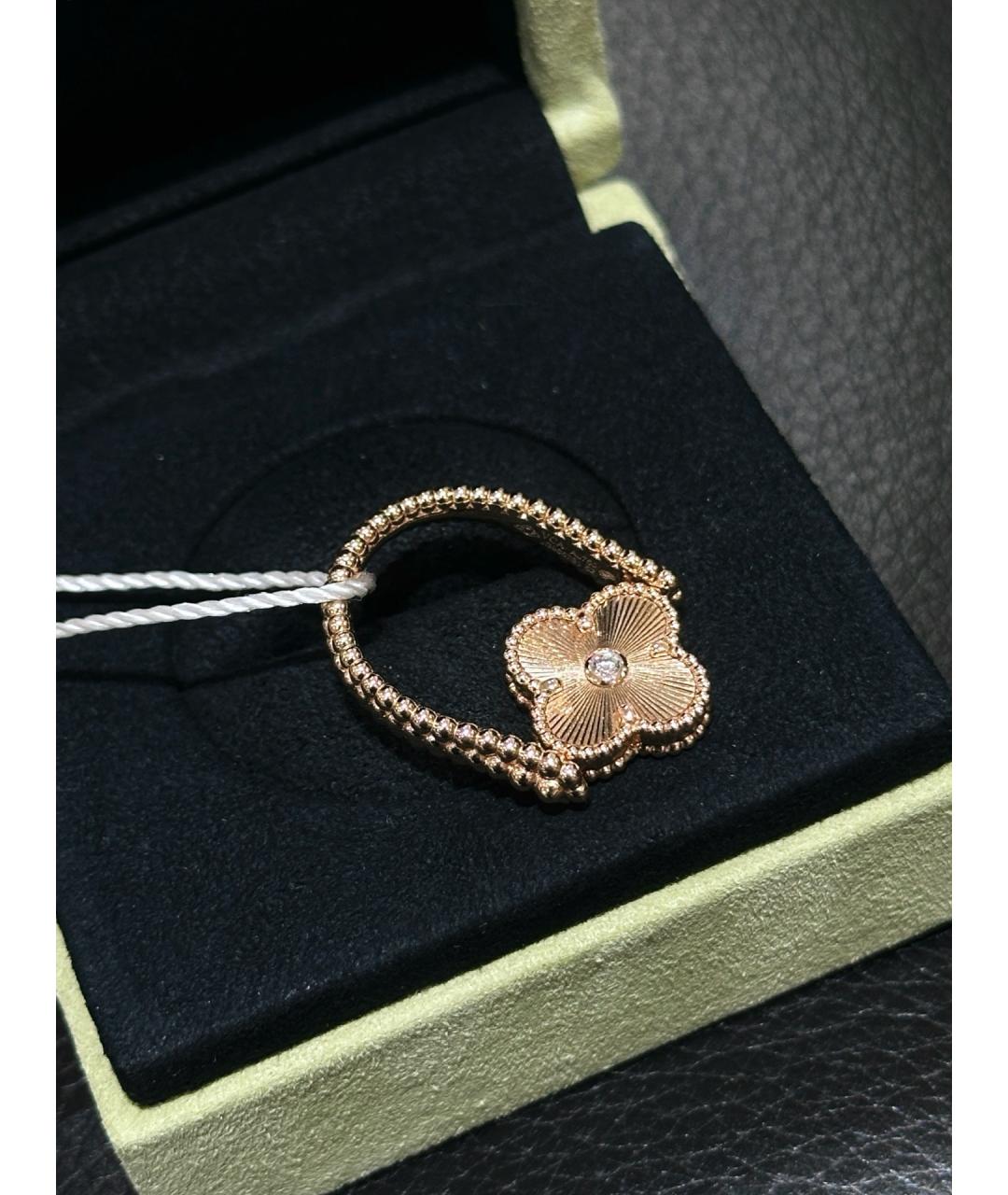 VAN CLEEF & ARPELS Золотое кольцо из розового золота, фото 3