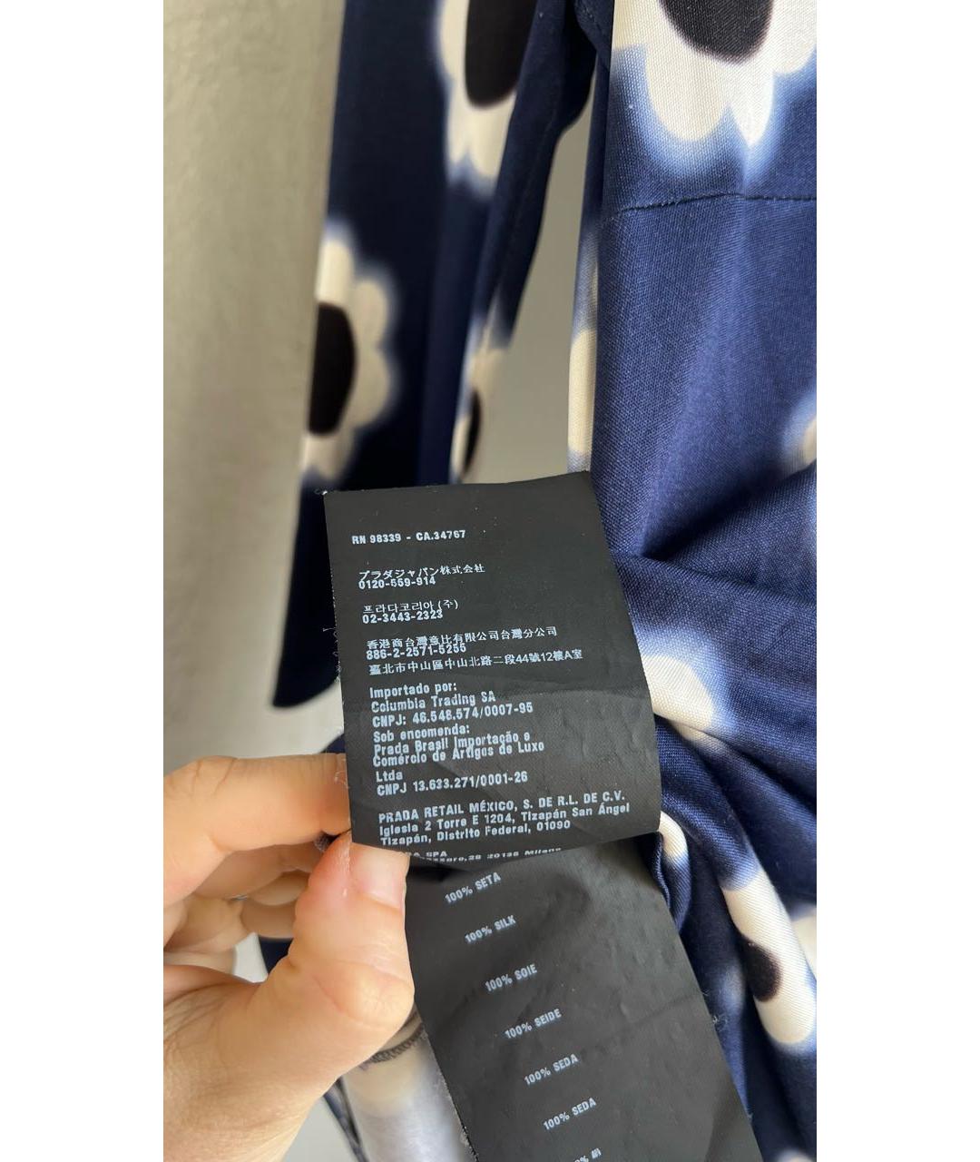 PRADA Синее шелковое повседневное платье, фото 5