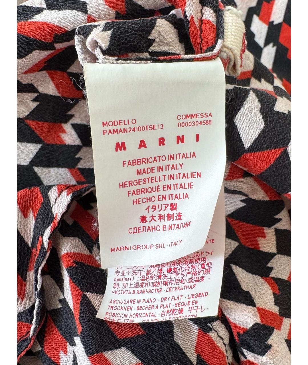 MARNI Мульти шелковые брюки широкие, фото 7