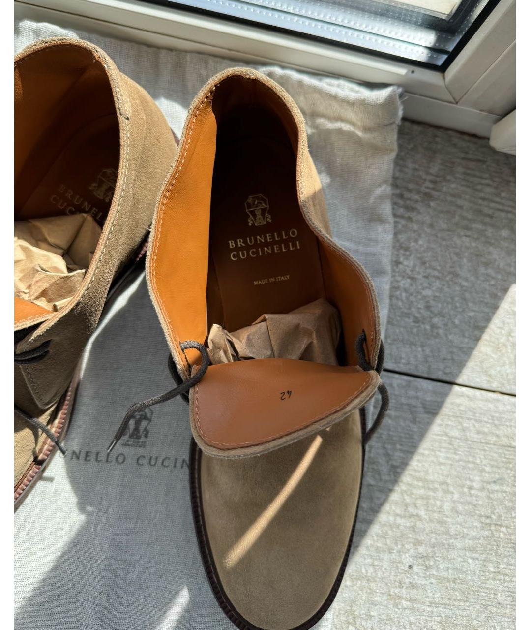 BRUNELLO CUCINELLI Бежевые замшевые низкие ботинки, фото 5