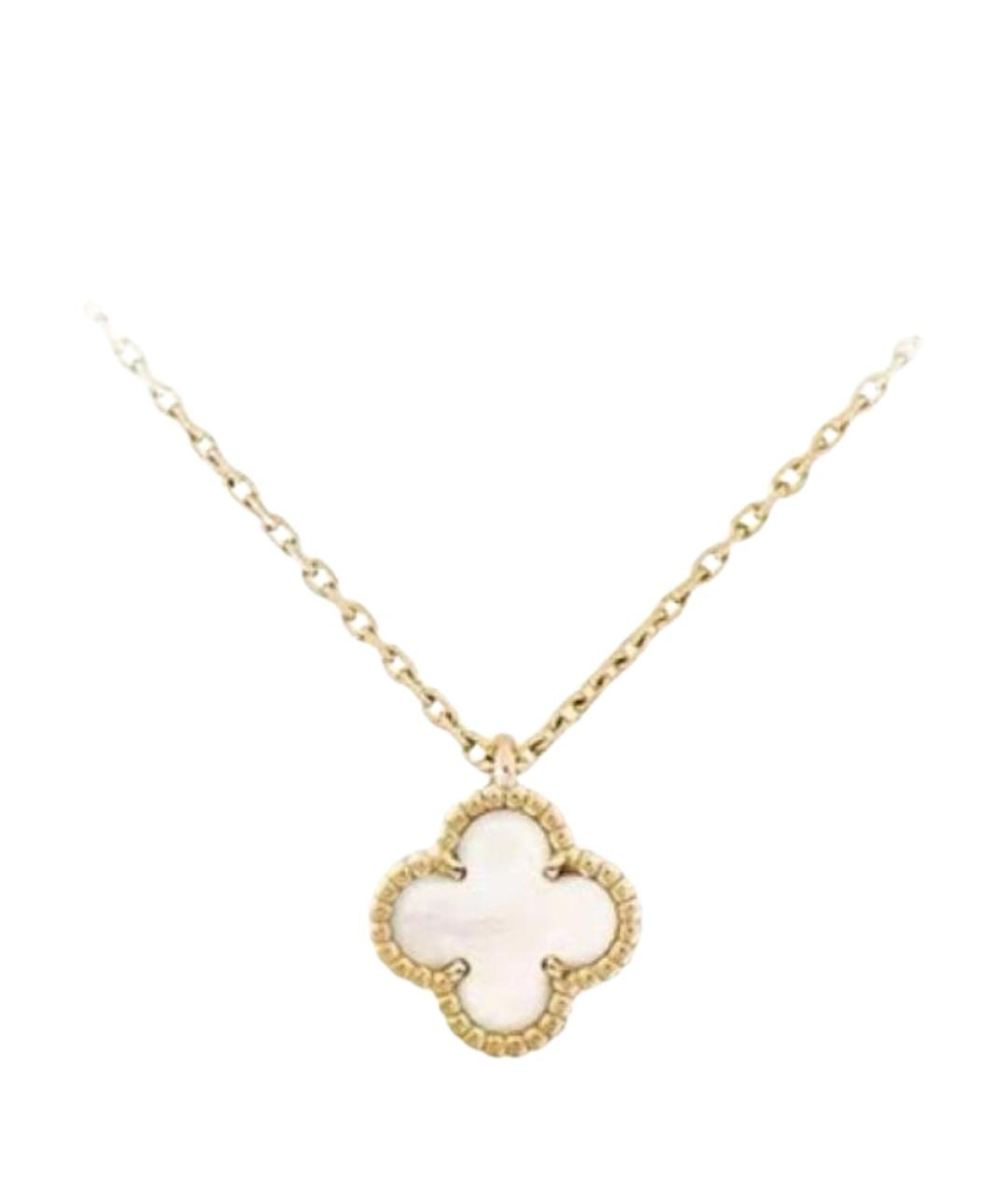 VAN CLEEF & ARPELS Белая подвеска из желтого золота, фото 1