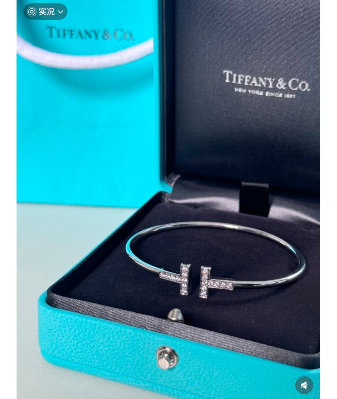 TIFFANY&CO Серебрянный браслет из белого золота, фото 7