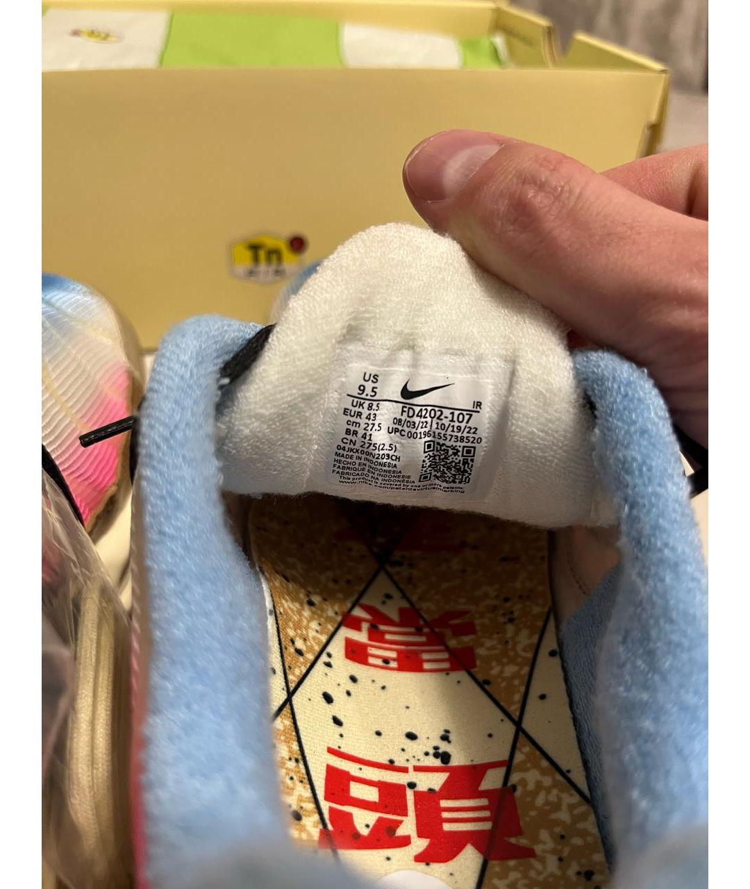 NIKE Мульти низкие кроссовки / кеды, фото 4