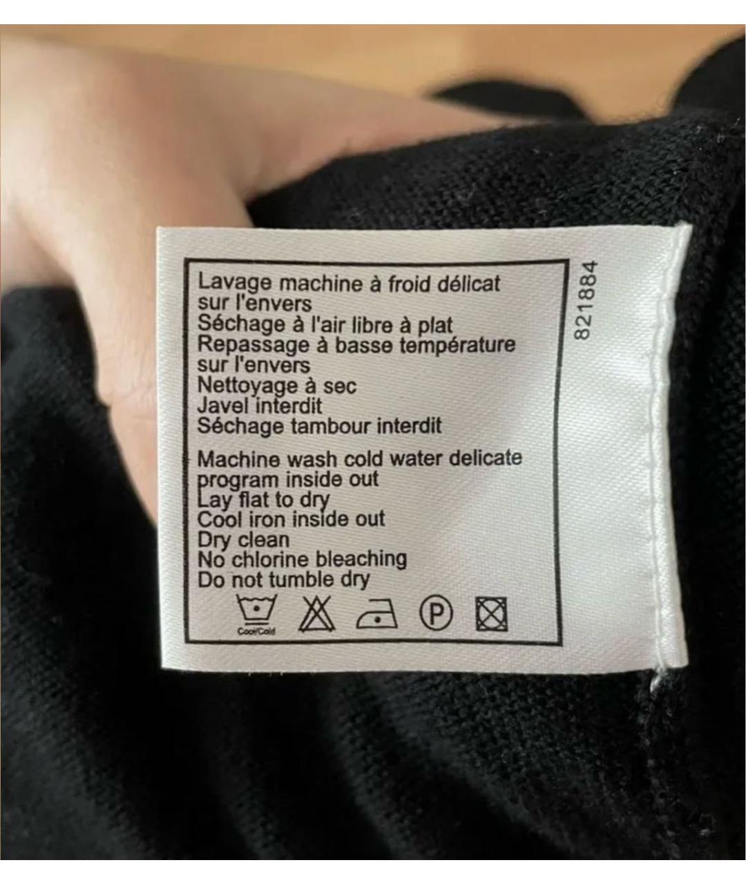 CHANEL Черный шерстяной кардиган, фото 3