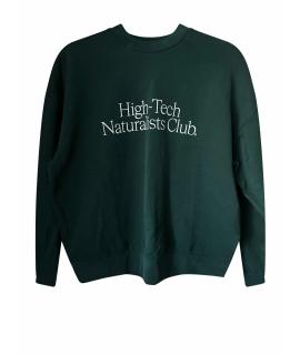 THE PANGAIA Худи/толстовка